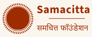 samacitta.org